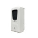 Сенсорный Dispenser HÖR-DE-006A Сенсорный Dispenser HÖR-DE-006A